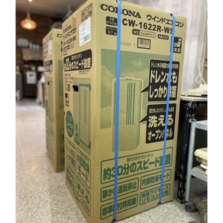 コロナ - 【未使用品】2022年製　窓用エアコン　 ReLaLa CW-FA1622R 
