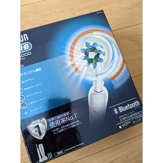 BRAUN　Oral-B PRO4000(歯ブラシ/歯みがき用品)