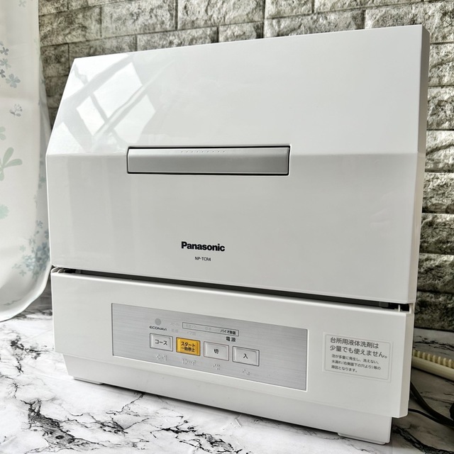 2018年製 Panasonic 食器洗い乾燥機 NP-TCR4-W 【正規品】 スマホ/家電