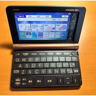 カシオ(CASIO)の#CASIO カシオ XD-SX20000 電子辞書 エクスワードEX-word(その他)