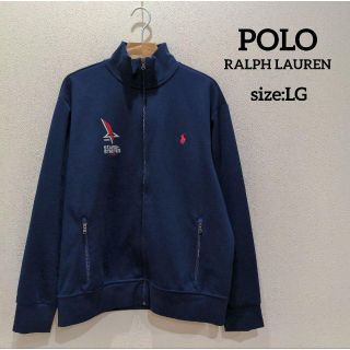 ポロラルフローレン(POLO RALPH LAUREN)のポロラルフローレン ユニセックス スター + ストライプ トラック ジャケット(ジャージ)