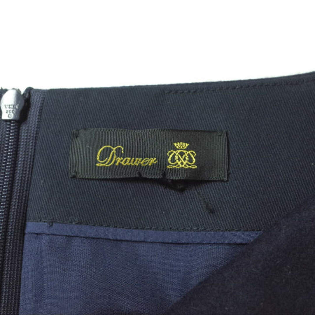 Drawer - Drawer ドゥロワー 日本製 フランネルフレアースカート 6524 ...