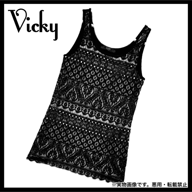 VICKY(ビッキー)のVICKY ビッキー フラワー レース タンクトップ ミニワンピース Black レディースのワンピース(ミニワンピース)の商品写真