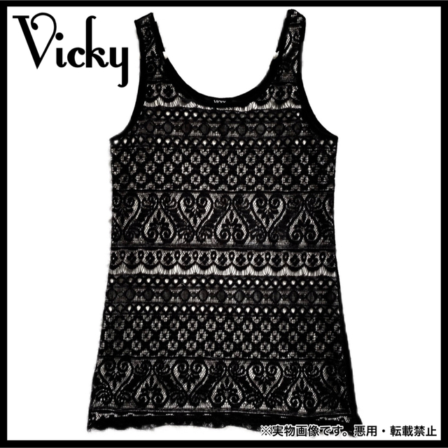 VICKY(ビッキー)のVICKY ビッキー フラワー レース タンクトップ ミニワンピース Black レディースのワンピース(ミニワンピース)の商品写真