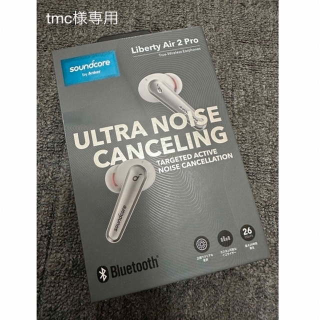 Anker - 【tmc様専用】ワイヤレスイヤホン LIBERTY AIR 2 PROの通販 by