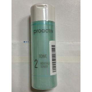 プロアクティブ(proactiv)のプロアクティブ　リバイタライジングトナー　120mL proactiv 新品(化粧水/ローション)