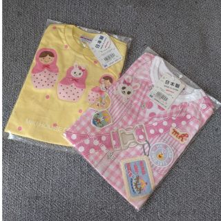 ミキハウス(mikihouse)のミキハウスTシャツ2枚セット(その他)