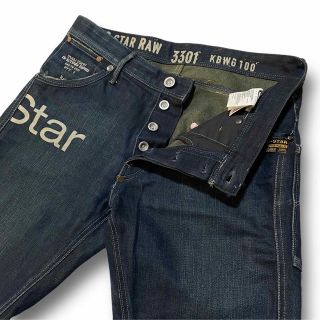 ジースター デニム/ジーンズ(メンズ)の通販 1,000点以上 | G-STAR RAW