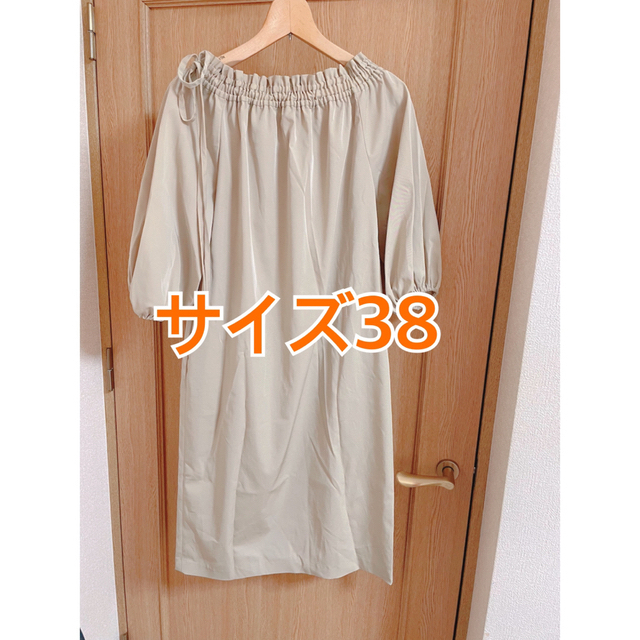 LE CIEL BLEU ルシェルブルー ベージュワンピース | planoscremapet.com.br