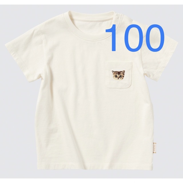 品数豊富！ ユニクロ ポール ジョー Tシャツ スパッツ セット 100