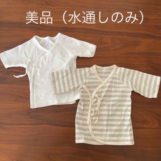 コンビミニ(Combi mini)の【美品・水通しのみ】combimini &糸季 短肌着2枚(肌着/下着)