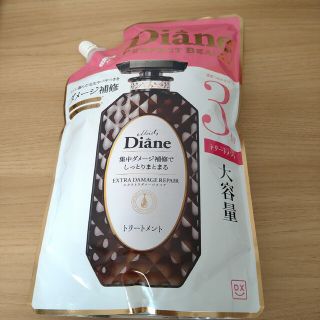 モイストダイアン(Moist Diane)の【大容量】モイストダイアン　エクストラダメージリペアトリートメント(トリートメント)