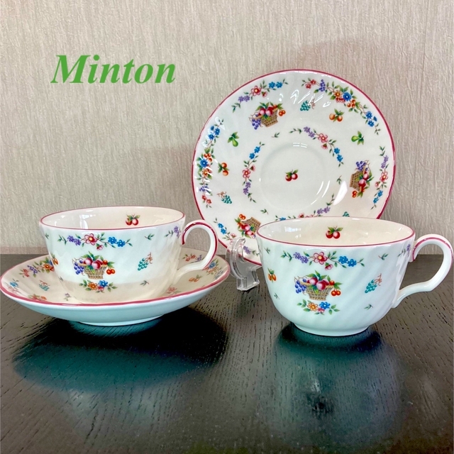 SALE英国製Mintonオータムフェスティバル ペア カップ＆ソーサー