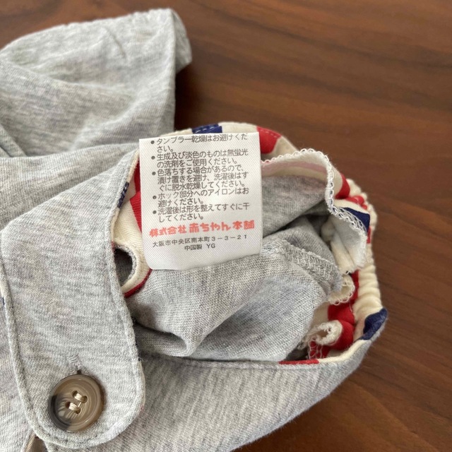 アカチャンホンポ(アカチャンホンポ)のサロペット60 キッズ/ベビー/マタニティのベビー服(~85cm)(ロンパース)の商品写真