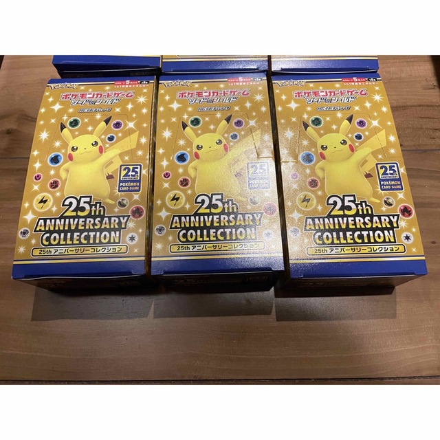 25th anniversary collection スペシャルセット6box