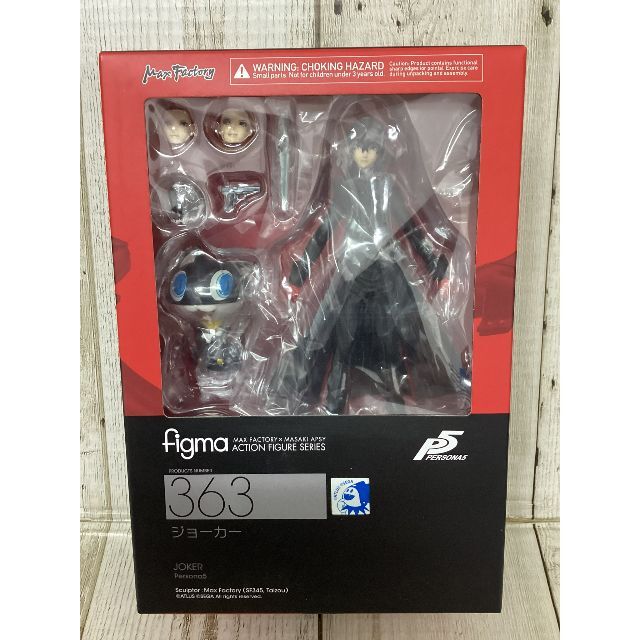 figma ペルソナ5 ジョーカー ノンスケール ABS&PVC製 塗装済み可動