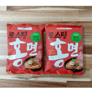 韓国ラーメン 牛肉味2個(インスタント食品)