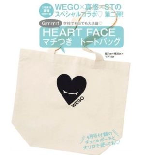 ウィゴー(WEGO)のSeventeen  付録 HEART FACE マチつき トートバッグ(トートバッグ)