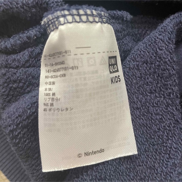 UNIQLO(ユニクロ)のUNIQLO 120 UT マリオ パーカー キッズ/ベビー/マタニティのキッズ服男の子用(90cm~)(Tシャツ/カットソー)の商品写真