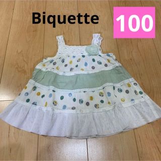 ビケット(Biquette)のビケット 100 チュニック キャミソール ノースリーブ 水玉柄 キムラタン(Tシャツ/カットソー)