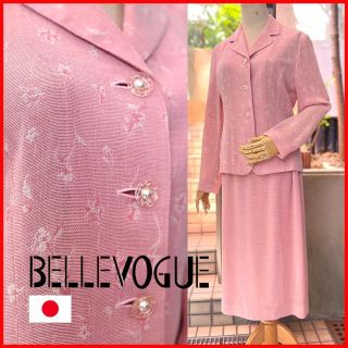 ほぼ新品☆爽ﾁｬｰﾐﾝｸﾞ♪ﾋﾟﾝｸX織花柄ｽｰﾂ【BELLEVOGUE】送料込(スーツ)