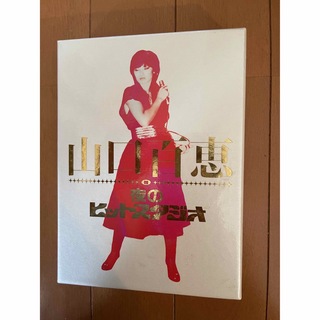 山口百恵/山口百恵 in 夜のヒットスタジオ DVD-BOX〈6枚組〉(ミュージック)