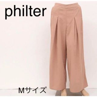 ザラ(ZARA)のphilter ワイドパンツ ベージュ Mサイズ(カジュアルパンツ)