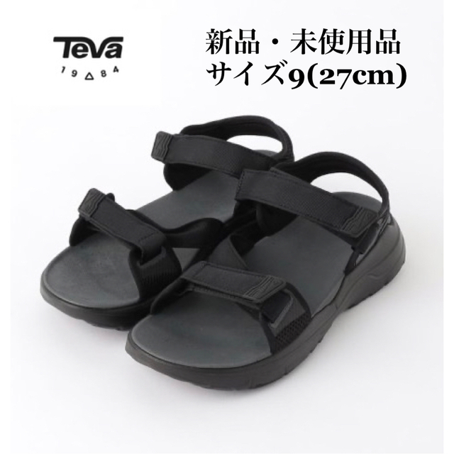 TEVA テバ ZYMIC ザイミック メンズ サンダル ブラック 黒