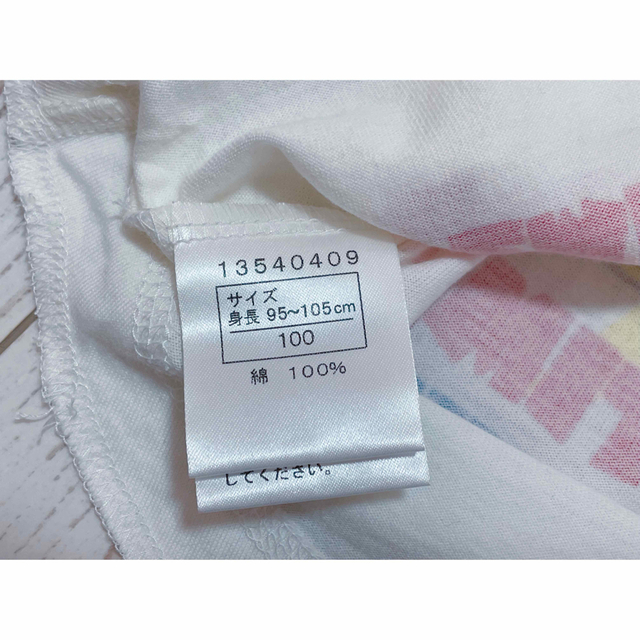 HYSTERIC MINI(ヒステリックミニ)の新品未使用 キッズ/ベビー/マタニティのキッズ服男の子用(90cm~)(Tシャツ/カットソー)の商品写真
