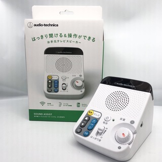 audio-technica - audio-technica お手元テレビスピーカー AT-SP450TV