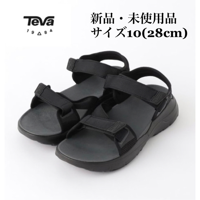 TEVA テバ ZYMIC ザイミック メンズ サンダル ブラック 黒