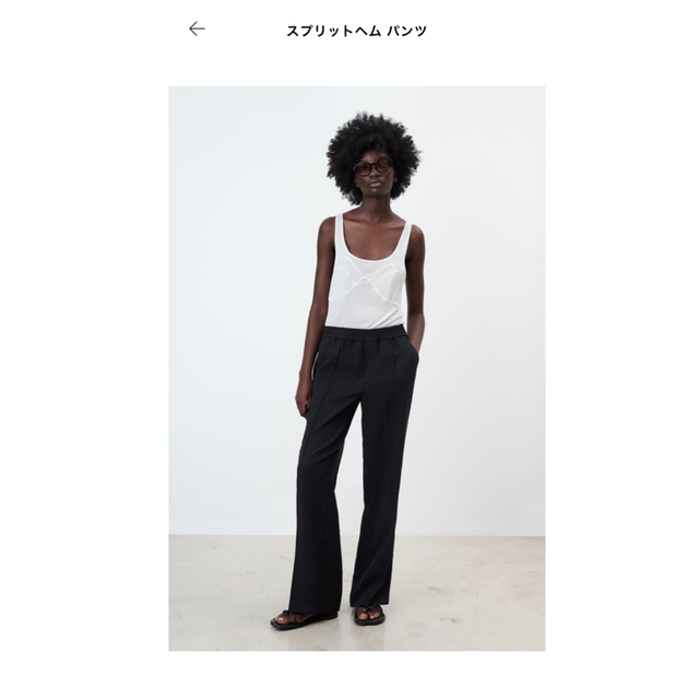 ZARA(ザラ)のスプリットヘムパンツ レディースのパンツ(カジュアルパンツ)の商品写真