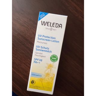 ヴェレダ(WELEDA)のヴェレダ　エーデルワイス　UVプロテクト　日焼け止め(日焼け止め/サンオイル)