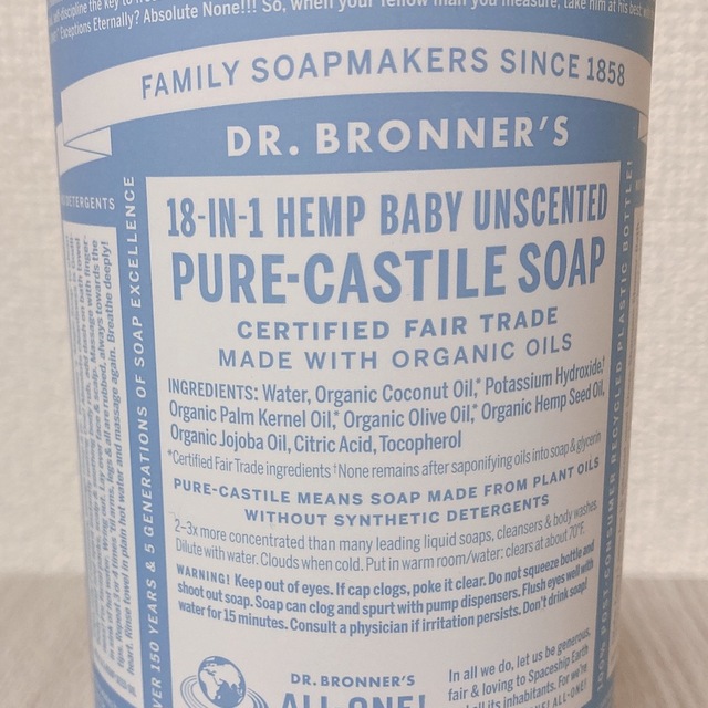 Dr.Bronner(ドクターブロナー)の新品☆ドクターブロナーマジックソープベビーマイルド無香料946ml×3  コスメ/美容のボディケア(ボディソープ/石鹸)の商品写真