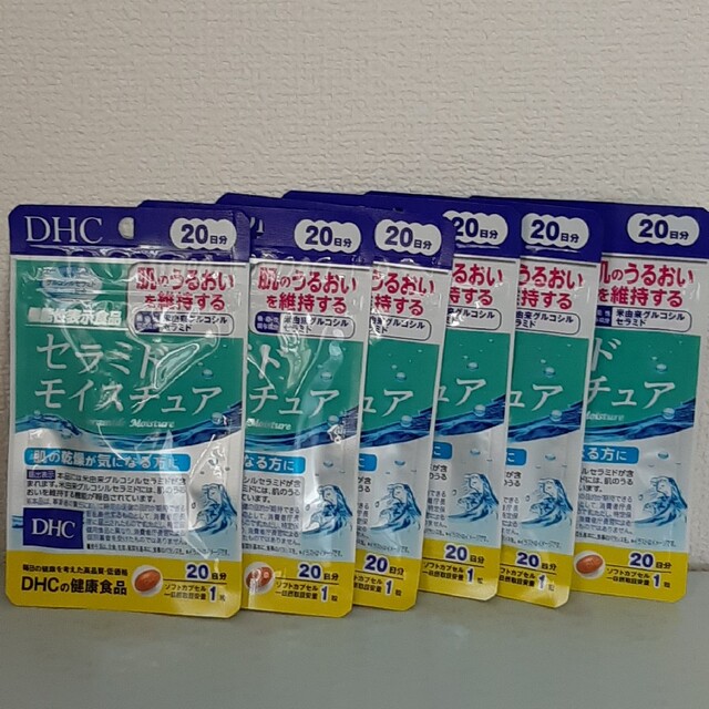 DHC　セラミドモイスチュア　20日分×6袋