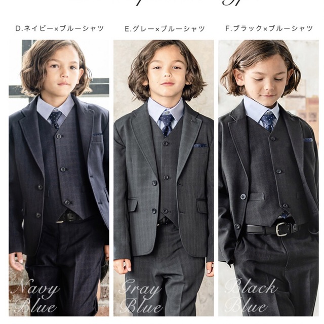 arisana(アリサナ)の男の子 スーツ 誕生日 結婚式 110 キッズ/ベビー/マタニティのキッズ服男の子用(90cm~)(ドレス/フォーマル)の商品写真