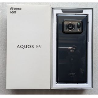 アクオス(AQUOS)のAQUOS R6 SH-51B 中古品(スマートフォン本体)