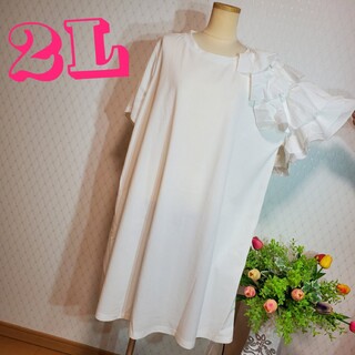 655フリルトリムシャツワンピ♡チュニック『2L』(チュニック)