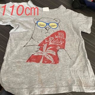 ブリーズ(BREEZE)の匿名配送　半袖Tシャツ 110㎝　breeze(Tシャツ/カットソー)