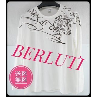 ベルルッティ メンズのTシャツ・カットソー(長袖)の通販 4点 | Berluti