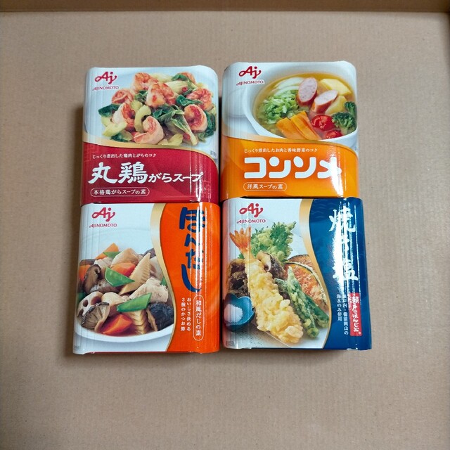 味の素(アジノモト)のまき様専用  調味料4点セット 食品/飲料/酒の食品(調味料)の商品写真