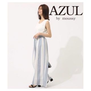 アズールバイマウジー(AZUL by moussy)の【新品】アズールバイマウジー ガウチョパンツ ワイドパンツ S(カジュアルパンツ)