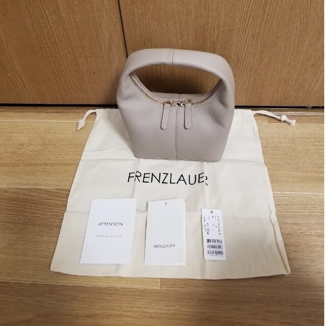 フランツロアー　FRENZLAUER MINI PANIER