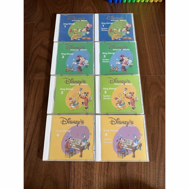 ディズニー英語 知育 WORLD OF ENGLISH Sing Along ...