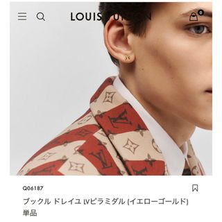 ルイヴィトン(LOUIS VUITTON)の定価以下！超激レア！ブックル ドレイユ LVピラミダル (K18)(ピアス(両耳用))