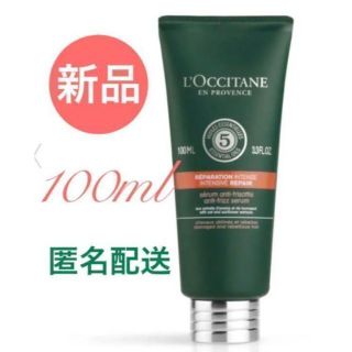 ロクシタン(L'OCCITANE)のロクシタン ファイブハーブス リペアリングヘアミルクセラム　100ml(ヘアワックス/ヘアクリーム)