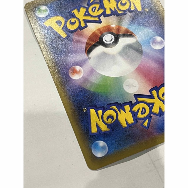 ポケモンカード リーリエの全力 sr ポケモンカード リーリエの全力 sr