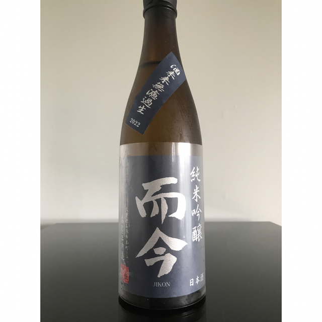 而今　酒未来　純米吟醸　2022   720ml