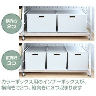 色: 3アンティークアイボリー山善 ハンガーラック 木製 全体耐荷重