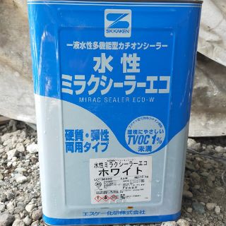 【新品・未使用品】水性ミラクシーラーエコ　ホワイト(その他)